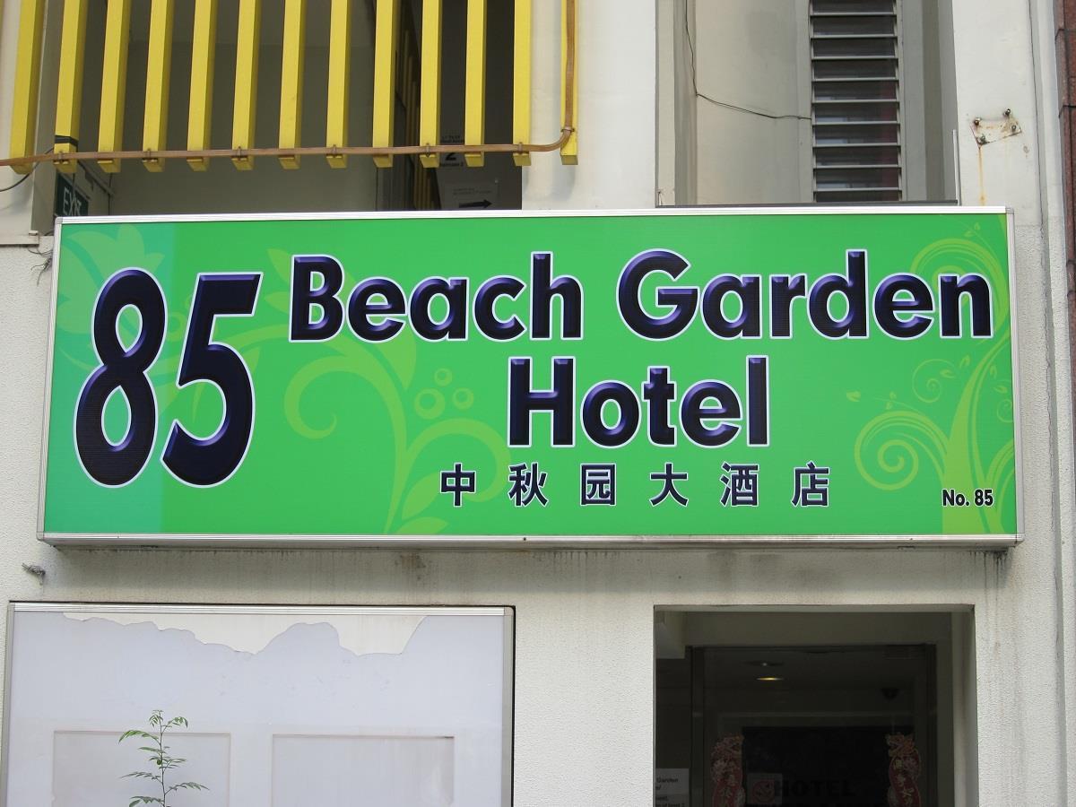 85 Beach Garden Hotel Singapur Exteriér fotografie