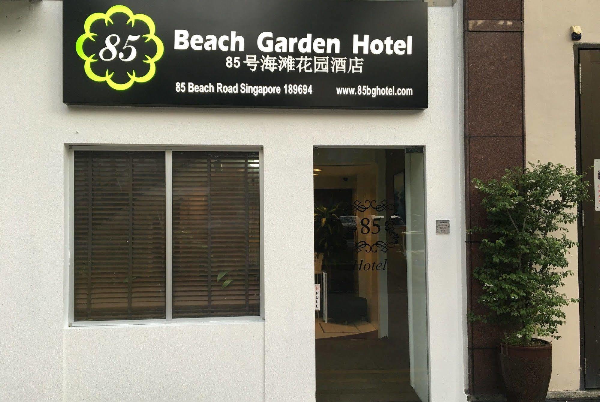 85 Beach Garden Hotel Singapur Exteriér fotografie